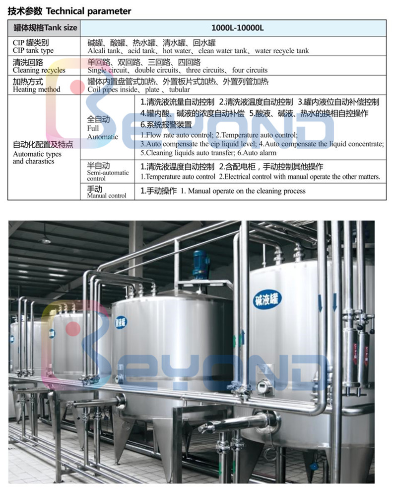 1616645478991479.jpg 121.jpg