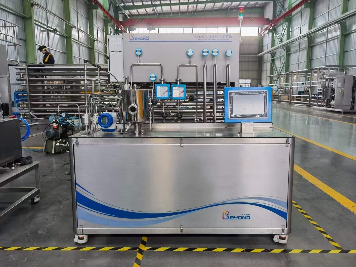 实验型杀菌机(V2.0) Experimental type sterilization machine(V2.0)