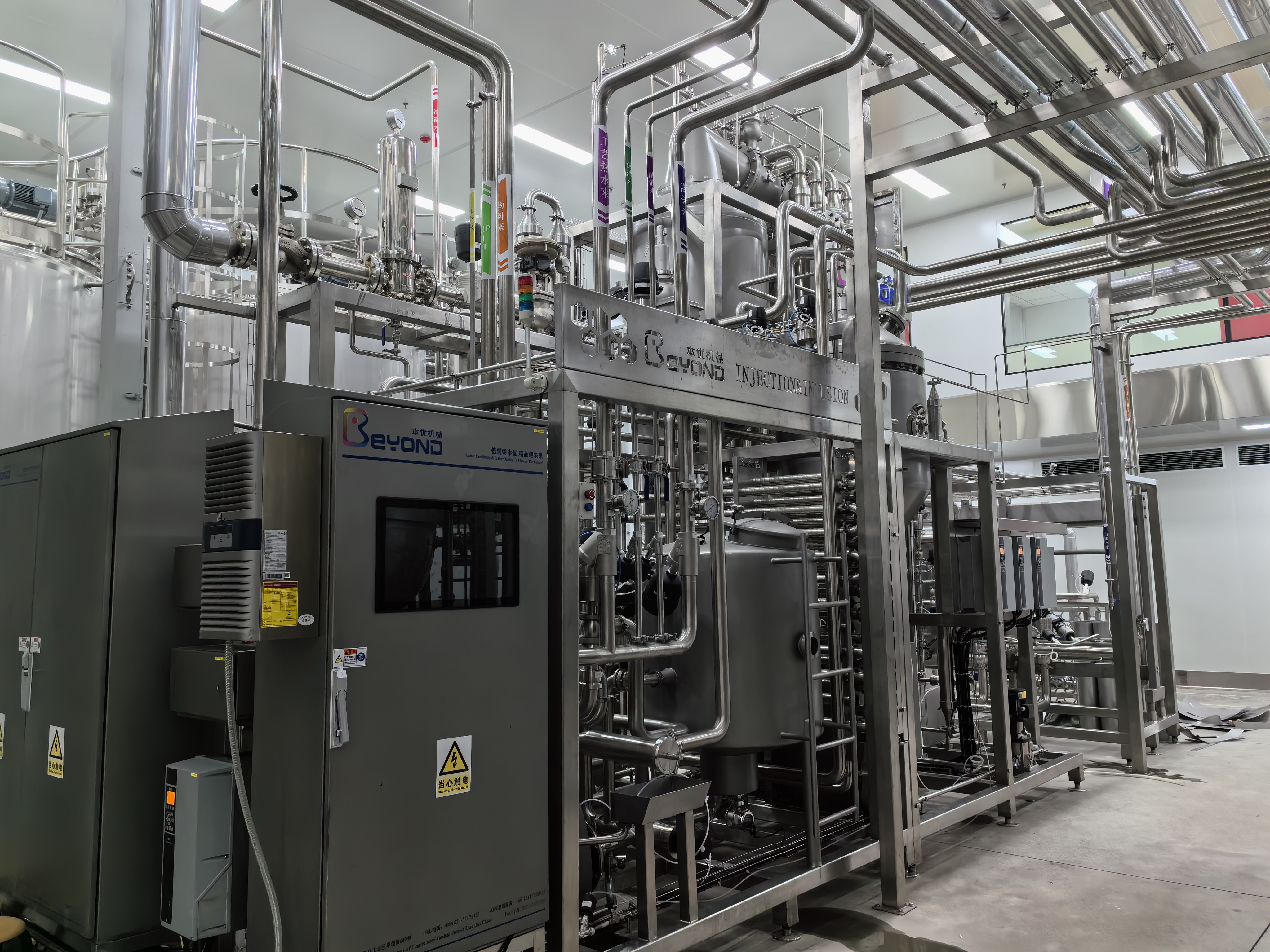 1709513991265157.jpg 蒸汽直喷式杀菌机.jpg