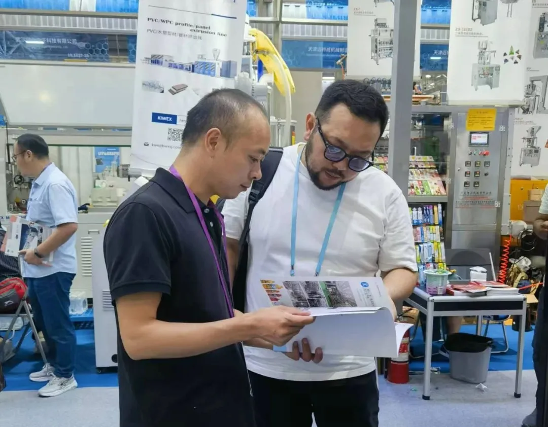 1729143317967962.jpg 广6.jpg