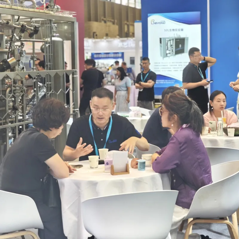 上海国际生物发酵展 上海国际生物发酵展