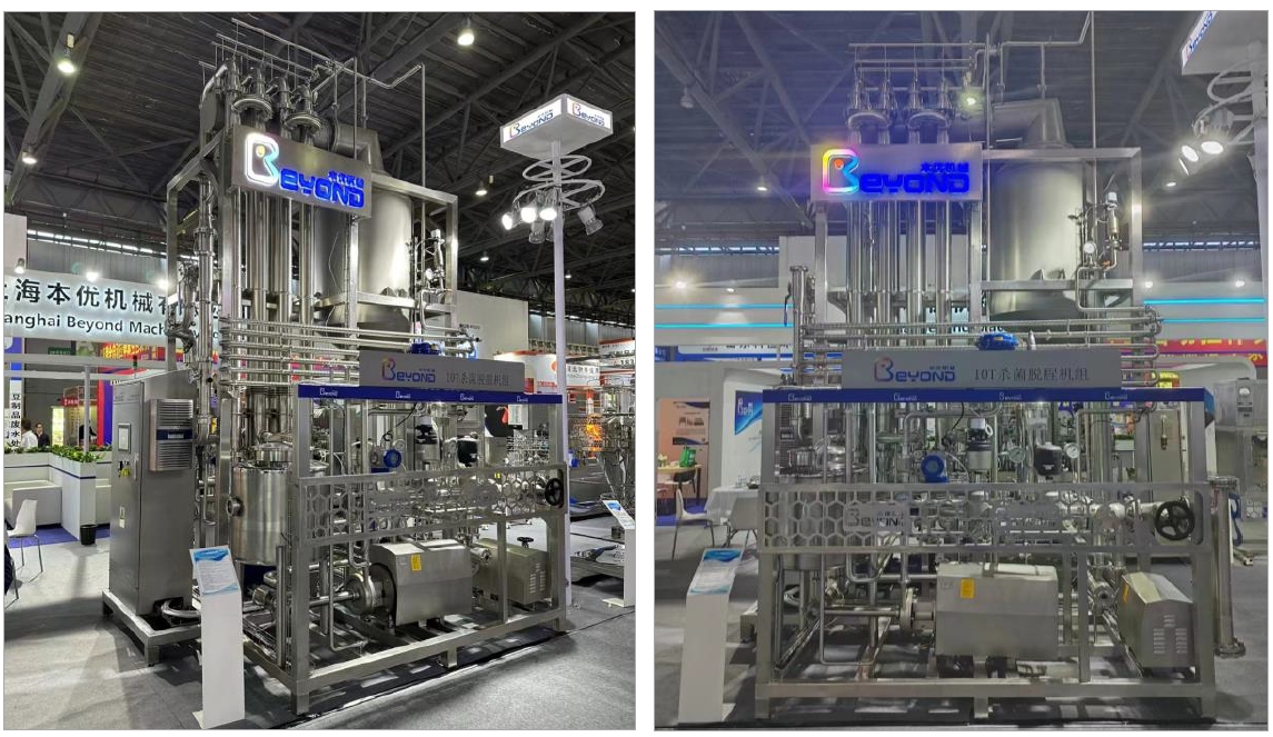 乳酸饮料加工线设备 乳酸饮料加工线设备